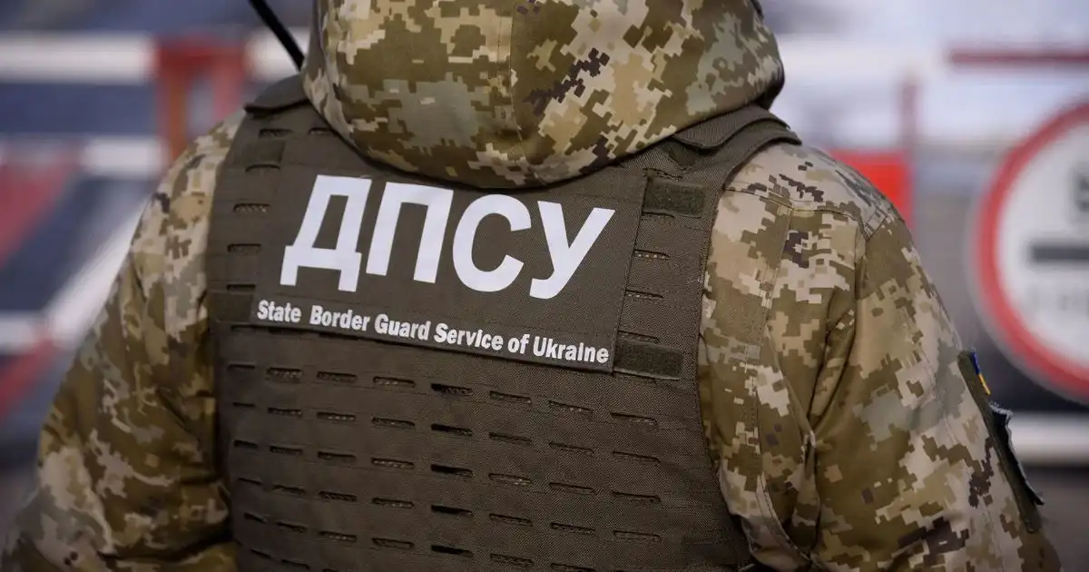 Другий випадок за три дні: на Буковині застрелився курсант прикордонної академії з Хмельницького