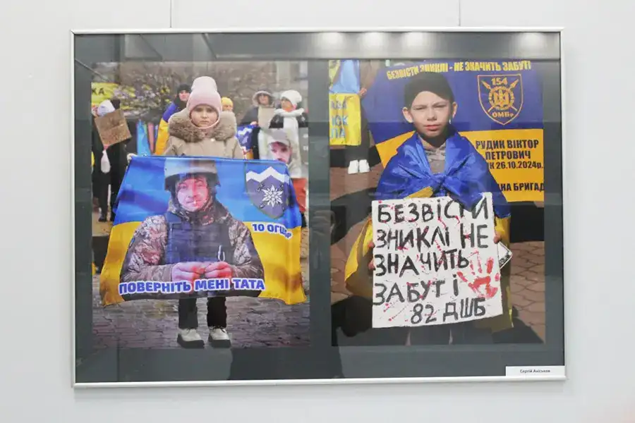 Світло і сенси: у Хмельницькому відкрили виставку фотомитців із усієї області