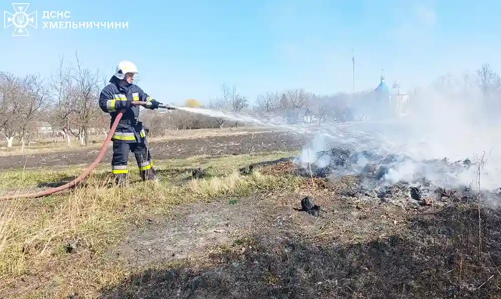 За дві доби мешканці Хмельниччини випалили понад 180 тисяч квадратів землі