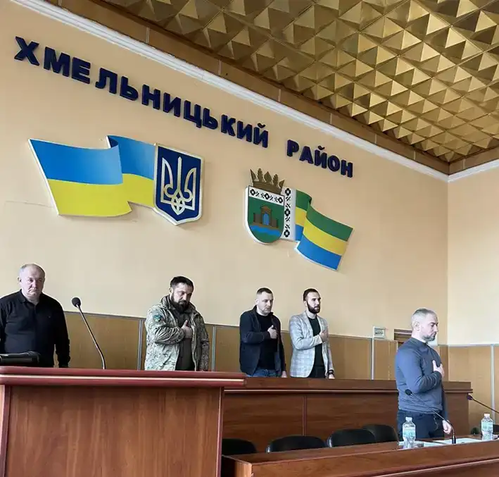 Підтримка армії та національного спротиву: ключові рішення сесії Хмельницької районної ради