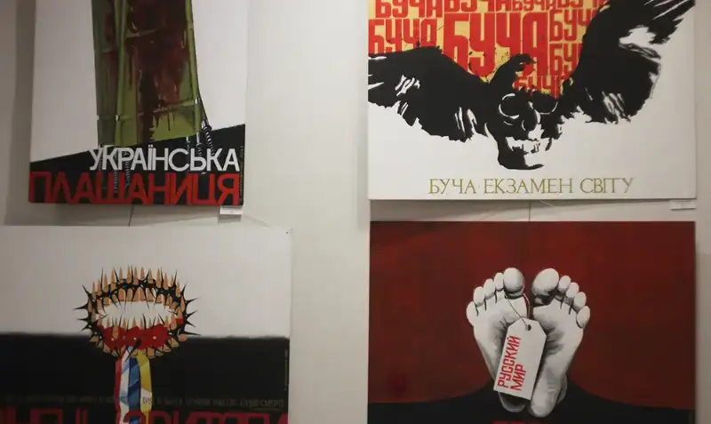 Подільські художники у Хмельницькому презентували виставку, присвячену надії та незламності