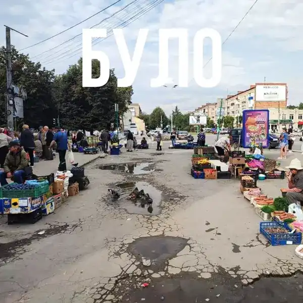 Стихійну торгівлю замінив затишок: у Кам’янці-Подільському облаштували громадський простір