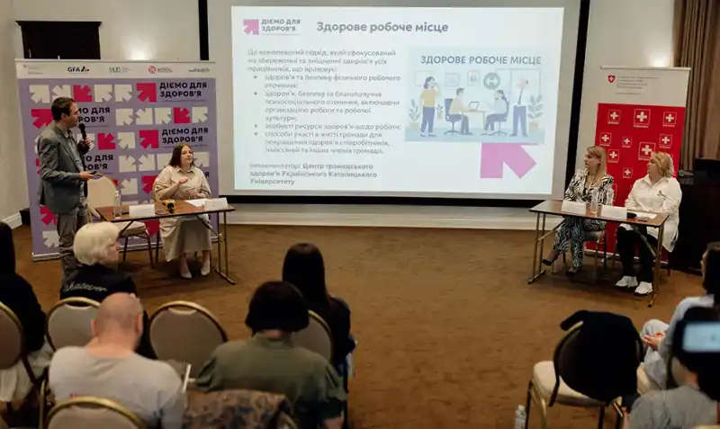 На Хмельниччині стартував українсько-швейцарський проєкт із профілактики хвороб і підтримки здоров’я